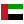 Emirats Arabes Unis